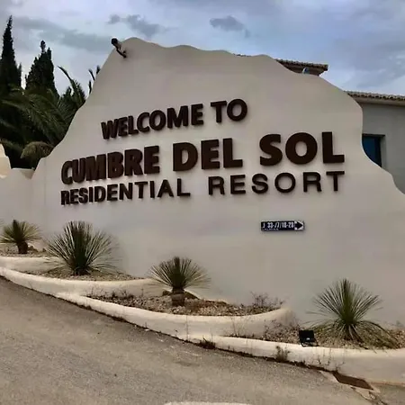 Vista Superior Hola Zeezicht!! * コンブレ・デル・ソル