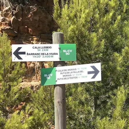 Vista Superior Hola Zeezicht!! アパート コンブレ・デル・ソル